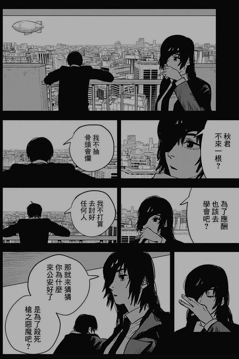 小红漫画官网首页入口在线观看(小红书漫画官方网站入口)