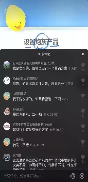 抖音看视频能挣钱真的吗(抖音刷视频赚钱是真的吗？真实情况全面解析)