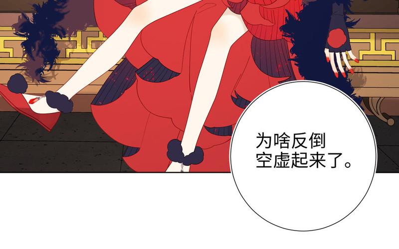 漫漫免费漫画在线入口(漫猫猫漫画官方入口)