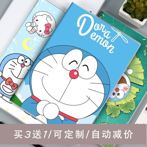 叮当漫画页面免费漫画入口在线(叮当漫画页面入口免费弹出)