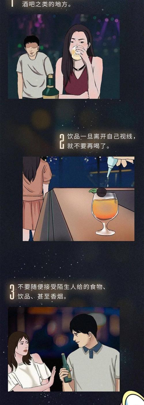 喵呜漫画官方入口(喵星人漫画网页版登陆入口)