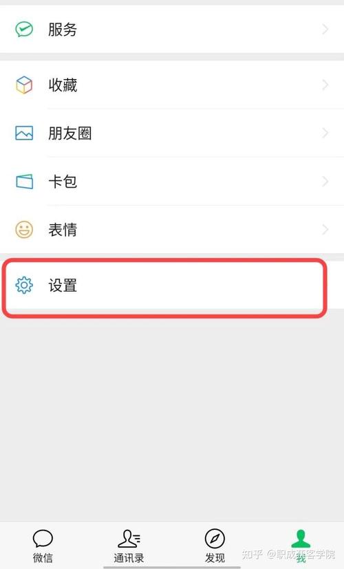 不看视频还能赚钱吗微信(不看视频还能赚钱吗知乎)