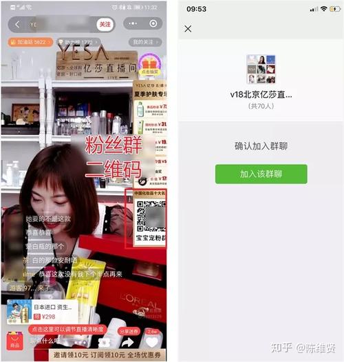 不看视频还能赚钱吗微信(不看视频还能赚钱吗知乎)