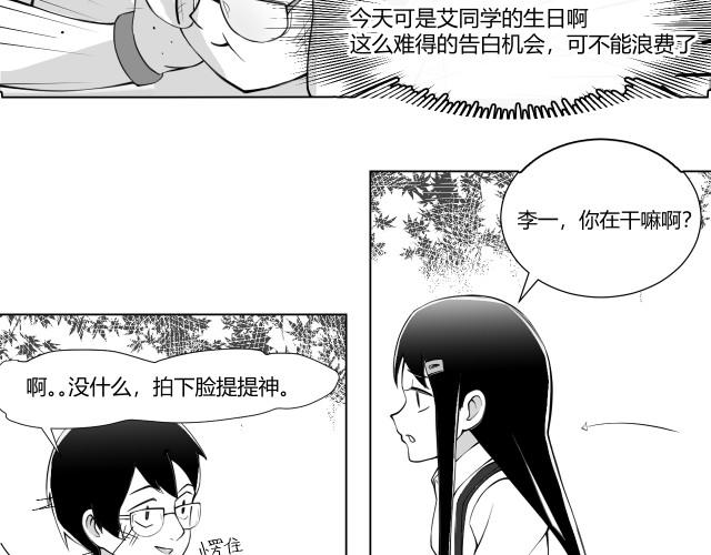 日食漫画在线入口观看免费(日网漫画平台官网入口)