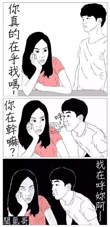 成人漫画立即观看入口(成人漫画入口在线看不卡)