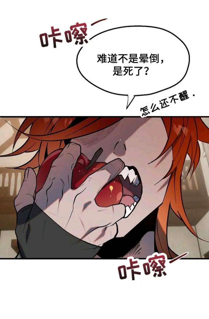 韩漫漫画入口网站(韩漫漫画入口网站大全免费)