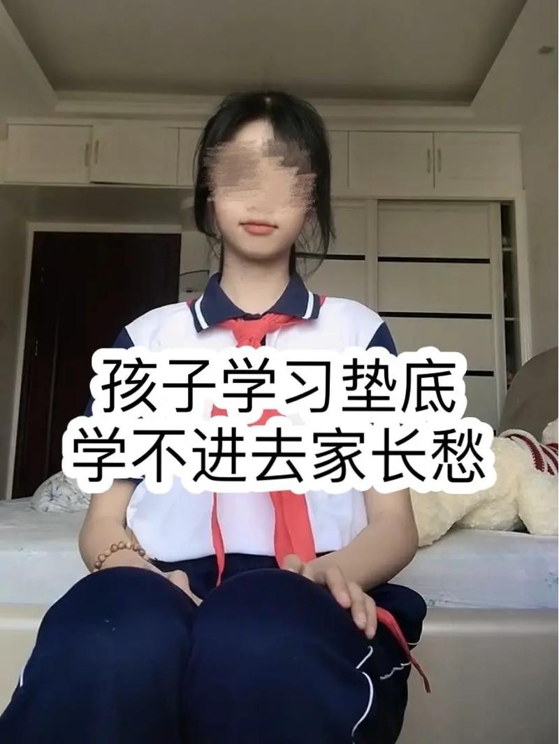 学霸快拨出来现在是上课不可以(学校里的荡货校花H)