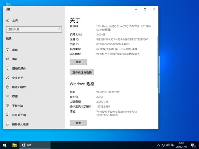 安装windows10系统步骤(安装Windows10系统步骤指南)