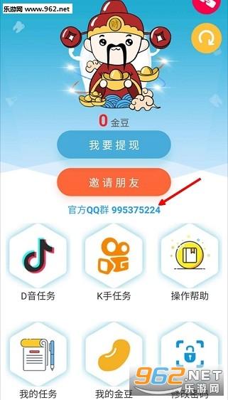 看视频点赞赚钱app(看视频点赞赚钱app下载)