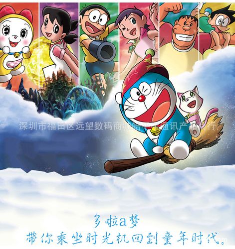 叮当网漫画官方入口(叮当网漫画入口弹窗页面在哪)