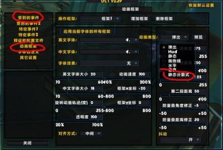 魔兽世界多玩魔盒(多玩魔盒助手：管理魔兽世界账号的强大工具)