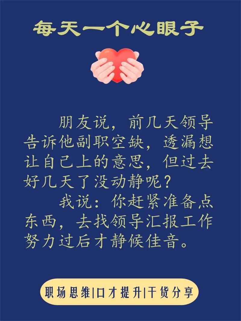 小东西几天没做怎么欠C(小东西停做几天欠C,详细说明原因)