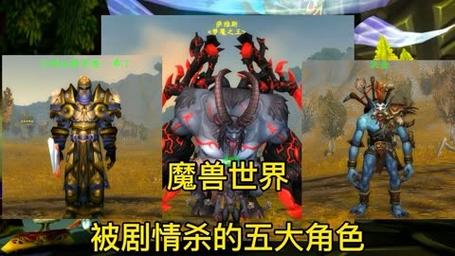 魔兽改建精灵(魔兽改建精灵，打造个性化坐骑体验)