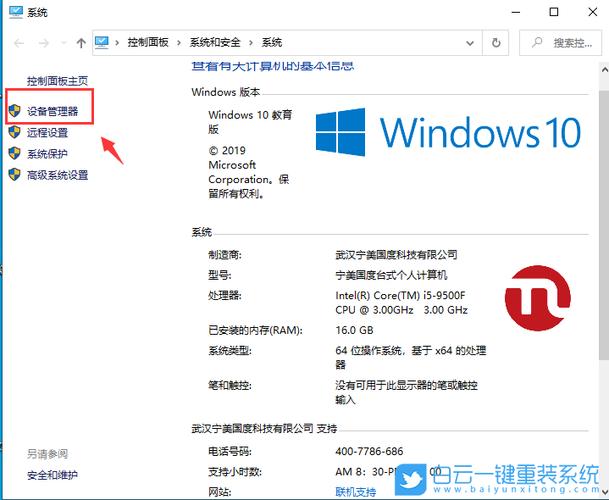 更新显卡驱动怎么弄(Win10更新驱动后黑屏)