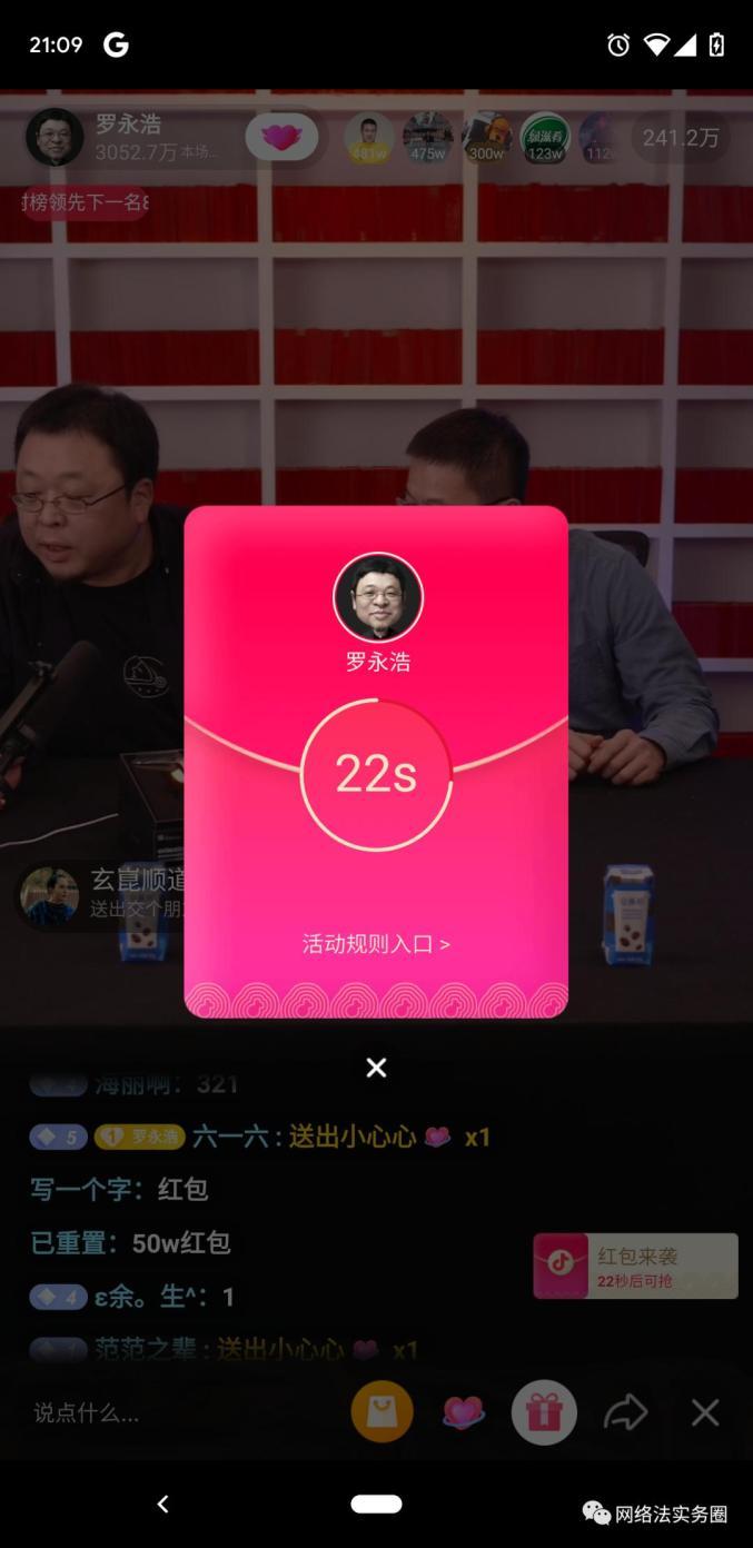 铃音app软件(铃音App软件，全面剖析其功能亮点)