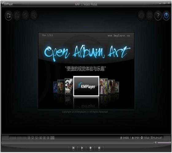 韩国播放器kmplayer(KMPlayer 强大的多媒体播放器, 功能齐全、体验佳)