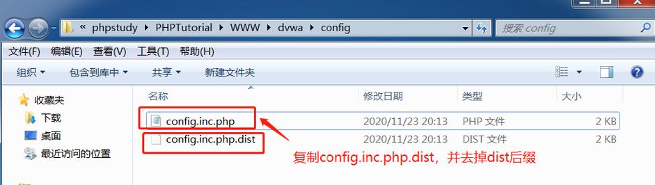 电脑怎么运行php文件(php怎么运行在windows)