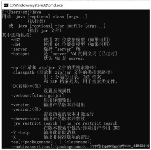 jdk环境变量配置有什么用(jdk1.5环境变量配置)