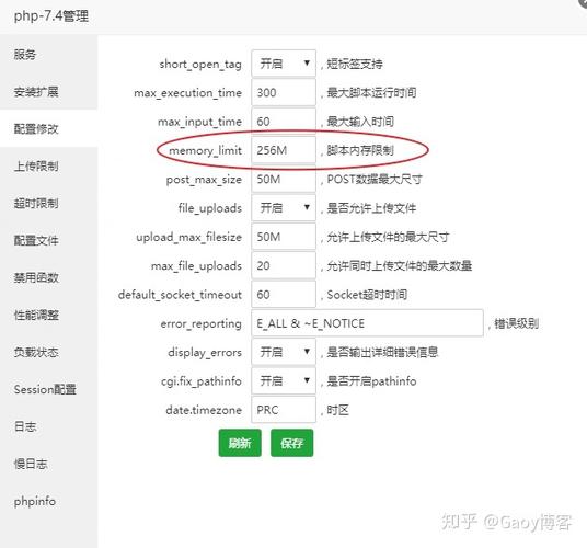 php怎么做网站(用php做网站)