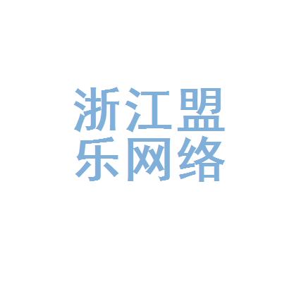 杭州掌盟软件股份(杭州掌盟软件股份有限公司怎么样)