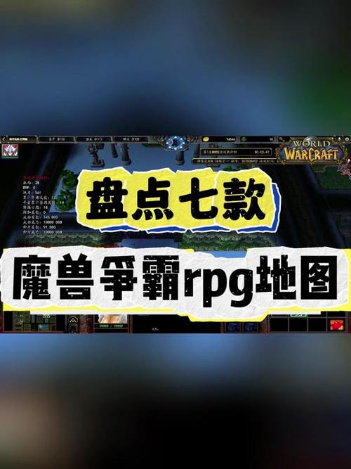 逃学大乱斗33(逃学大乱斗迷宫)