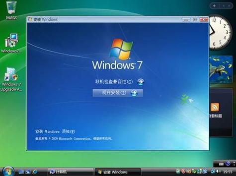 winvista还有人使用吗(win8.1好用吗)