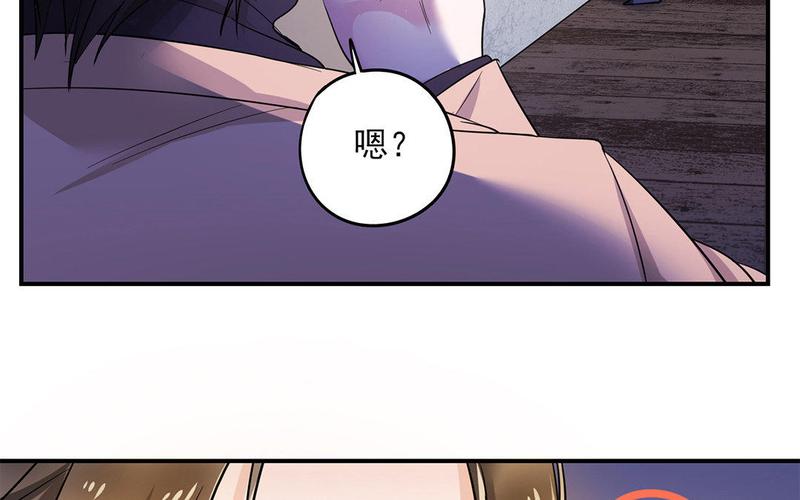 韩漫免费观看全部(漫漫漫画免费版在线阅读)