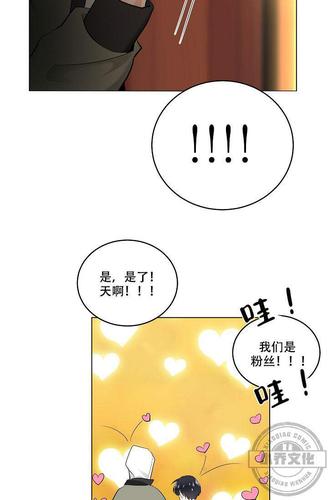 韩漫免费观看全部(漫漫漫画免费版在线阅读)