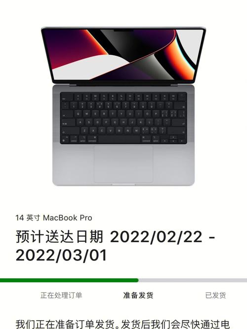 18 19macbook pro美国(18 19 MacBook Pro美国购买指南：详细说明与比较)