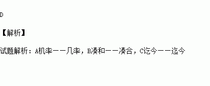 你们男朋友是怎么C你的(你们男朋友是怎么C你的：深入解析恋爱中的沟通与理解)