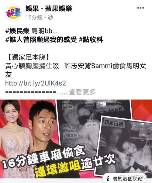 渣男和渣女在一起抹胸(渣男和渣女：揭秘他们在一起的抹胸秘密)