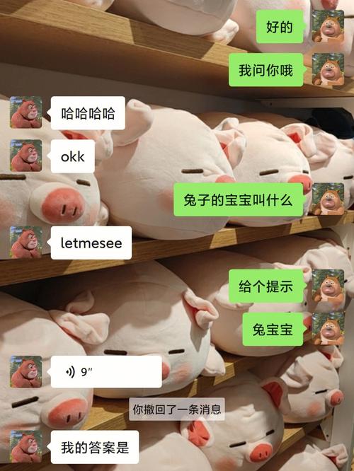 被吃小兔兔是啥感觉 知乎(“被吃小兔兔是啥感觉：知乎网友的趣味回答与深入探讨”)