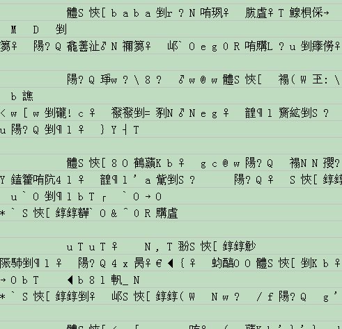 日文字体乱码一二三四最新(日文字体乱码问题：一至四步最新解决方案)