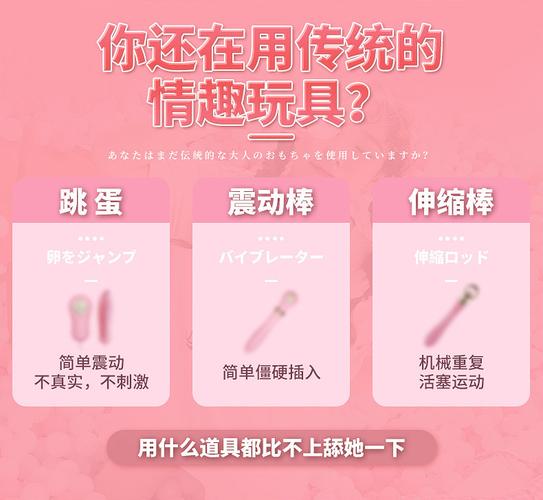 13适合用多大的仙女棒(13岁适合的仙女棒尺寸：详细说明与推荐)