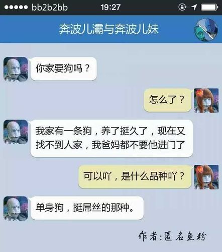 姐妹们来说说舒服吗(“姐妹们的舒适体验，深入探讨”)