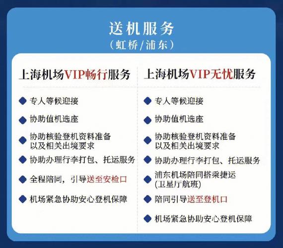 接了一个30厘米长的客人(“30厘米长客人：接客技巧与服务细节全解析”)