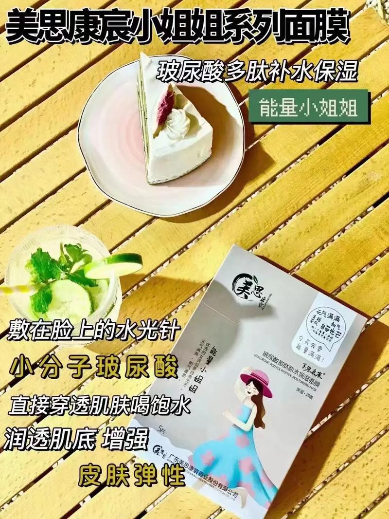 女人每晚最好做一次吗(女人每晚最好做一次的护肤秘籍)