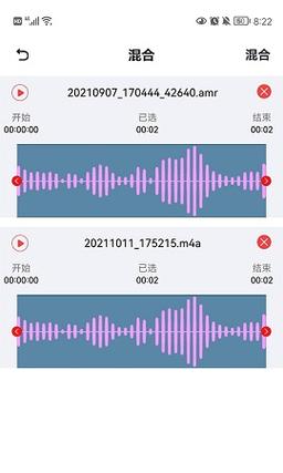 音乐铃声剪辑(手机剪音频软件)