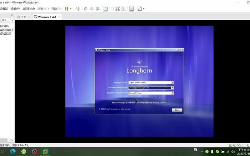 win7仿xp经典蓝色主题(win7仿win10)