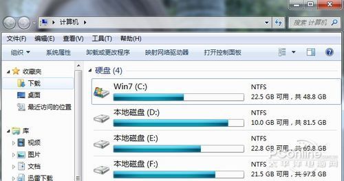 分区魔术师win7(win7增加分区)