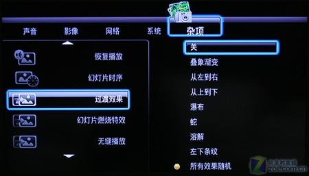 网络播放器电视(网络播放器电视怎么安装)