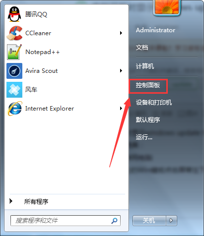 电脑update是什么意思(电脑update在哪)