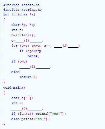 字符串长度怎么算c语言(字符串长度c++语言)