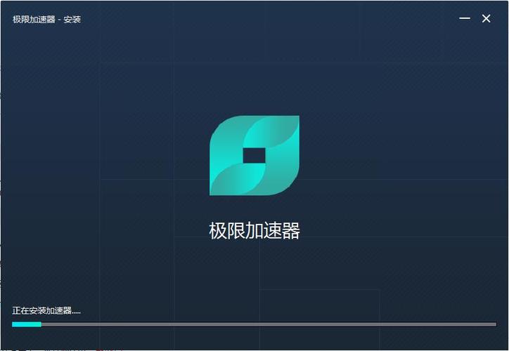 游戏加速软件(游戏变速器软件)