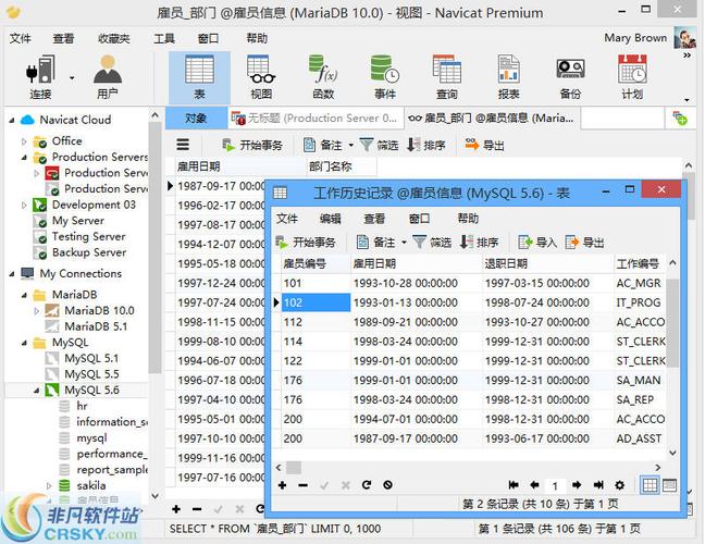 数据库软件有哪些(数据库软件有哪些 详细介绍)