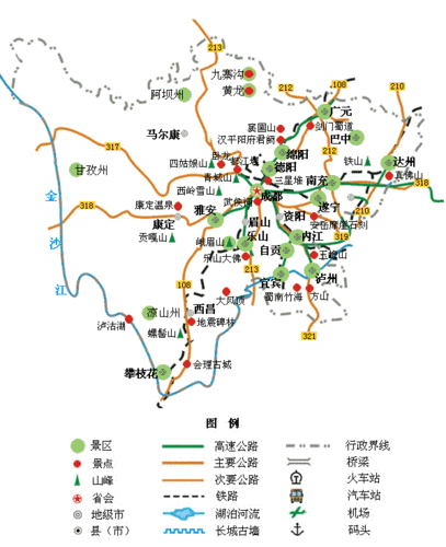 四川地图全图(四川旅游攻略)