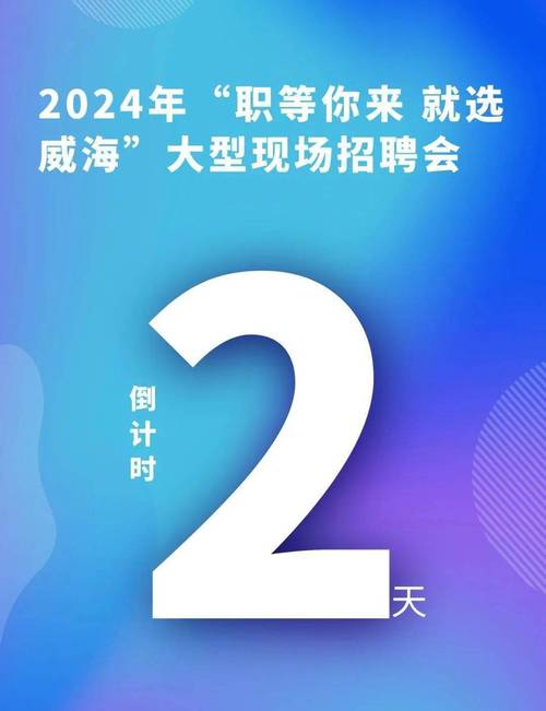 新安人才网合肥招聘(新安近期招工信息查询)