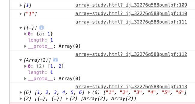 js array的方法(js array常用方法)