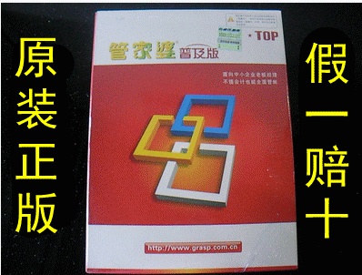 管家婆精准资料期期准下载官宣刘(管家婆官宣刘：精准资料期期准下载)