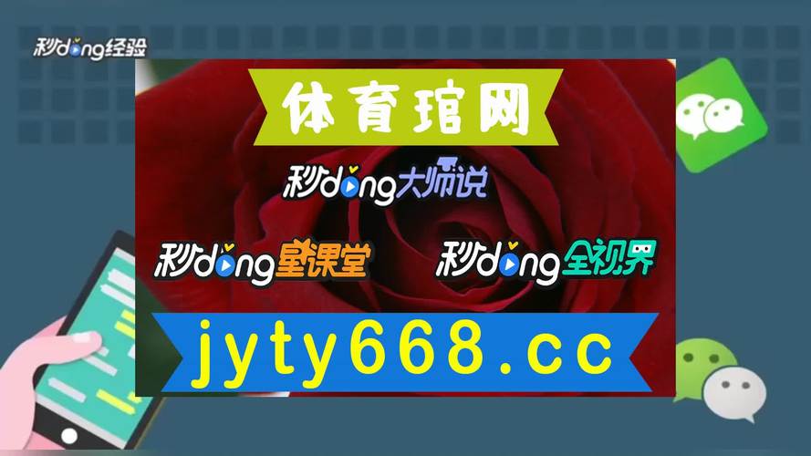 黄大仙资料一码中持诗词(黄大仙资料一码中持诗词,一览真迹解锁玄机)